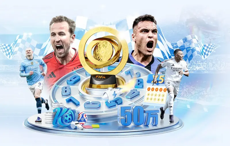 曼联对巴萨拉什福德交易不满巴萨认为留人几乎不可能